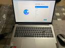 联想（Lenovo） IdeaPad 15 锐龙版 15.6英寸办公轻薄笔记本电脑 6核R5-5500U 16G 512G 实拍图