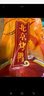 天福号【顺丰发货】熟食多种口味可选中华老字号酱肘子酱牛肉北京特产 天福号北京烤鸭1000g 实拍图