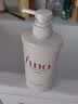 资生堂（Shiseido）FINO洗发水护发素套装发膜柔顺控油蓬松烫染受损护理滋养发芯日本 洗发水550ml+发膜230g 实拍图