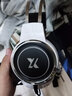 前行者X8电脑耳机头戴式耳机有线7.1声道笔记本台式游戏吃鸡lol听声辨位电竞网吧降噪降音带麦克风 X8星空白7.1发光版耳机 实拍图