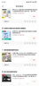 影仕匠大疆DJIMini4Pro收纳包无人机迷你3Pro畅飞长续航套装包便携手提背包安全保护御配件收纳箱子 【Mini4Pro/3通用】畅飞收纳包丨标配遥控款 无人机通用配件 实拍图