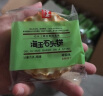 海玉石头饼原味720克箱装 山西特产 石子烤馍 节日礼盒非油炸零食饼干 实拍图