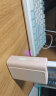 CUKTECH酷态科10000mAh电能块口袋版充电宝PD30W/20W小巧便携双向快充移动电源适用苹果15/14/小米粉色 晒单实拍图