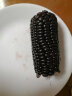 抱抱你 【大棒300g】头茬黄白玉米粘黏甜糯黑玉米棒营养代餐苞米玉米 【头茬大棒220g*10只】黑糯玉米 实拍图