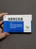 [宇惠牌(YH)] 氯雷他定胶囊5mg*20粒/盒 实拍图