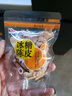 农夫山庄16口味蜜饯果脯组合话梅干500g话梅酸甜梅子休闲酸的小零食大礼包 AB款量贩组合16种口味1000g 实拍图