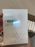 美秘意医用冷敷贴补水保湿学生女修红血丝过敏修护医美激光光子后可用 钜惠装（10盒50片） 实拍图