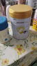 佳贝艾特（Kabrita）悦白婴幼儿配方羊奶粉 3段(1-3岁适用)800克 荷兰原装进口 实拍图