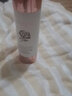 芮思琳 祛痘控油清粉刺闭口黑头修复敏感收毛孔锁水平衡水油男女青春痘 祛痘乳20ml*2支 实拍图