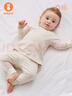 微狮牧尼婴儿秋装内衣两件套宝宝秋衣秋裤儿童分体保暖打底衣 实拍图
