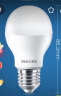 飞利浦（PHILIPS）LED灯泡节能客厅家用超亮照明E27大螺口灯泡5W3000K暖黄光经济型 实拍图