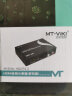 迈拓维矩（MT-viki）HDMI音频分离器 4K60Hz高清1.4/2.0版3D视频HDCP解码5.1/7.1声道电脑连音响电视光纤音频转换器DTS MT-HA22 音视频分离器4K60Hz 2.0 晒单实拍图