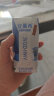 伊利安慕希希腊风味酸奶 原味205g*10盒/箱 普通装/龙年限定混发 实拍图