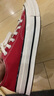 匡威（Converse）官方 1970S男女低帮休闲运动鞋帆布鞋红色164949C 164949C/搪瓷红 37.5 实拍图
