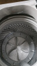 美的（Midea）波轮洗衣机全自动 10公斤kg大容量除螨洗甩干脱水宿舍租房可预约以旧换新 【随心洗系列】MB100KQ5 晒单实拍图