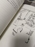 数学天方夜谭：奇幻的经典数学冒险故事 实拍图
