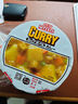 日清（Nissin）日清合味道日本风味系列杯面速食方便面网红泡面桶面 日本合味道咖喱风味 实拍图