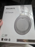 索尼（SONY） WH-1000XM4无线蓝牙耳机智能降噪头戴式高解析度重低音耳麦 电脑游戏办公网课学习出街图书馆宿舍 铂金银 实拍图