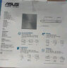 【9成新】华硕(ASUS) 8倍速 外置光驱 DVD刻录机 Type-C接口 线材自收纳（V1M 光影） 实拍图