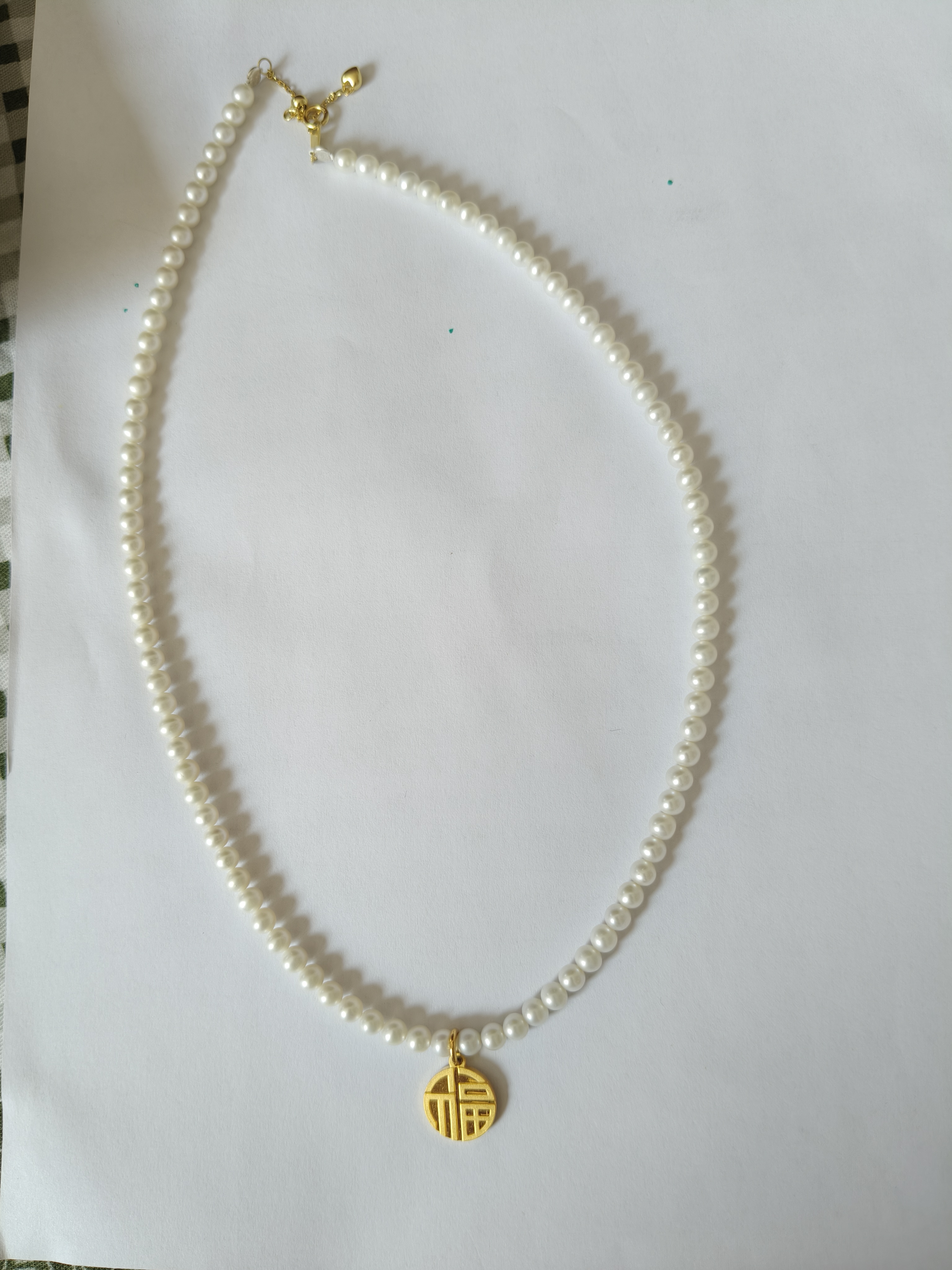 周生生 如意福牌黄金吊坠 生生有礼足金挂坠不含项链93779P计价 2.79克(含工费130元) 实拍图