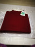 诺元祥毛衣女含羊毛针织衫厚款半高领打底衫套头毛衣秋冬季新款女装 2酒红色厚款 L/165 实拍图