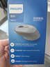 飞利浦（PHILIPS）M590无线蓝牙双模鼠标人体工学鼠标轻音家用商务办公苹果mac台式笔记本电脑通用企业采购 灰色 实拍图