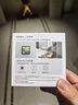 Aqara绿米联创智能开关妙控屏S1E触屏 已接入米家/苹果HomeKit 远山灰 实拍图