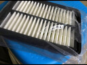 博世（BOSCH）滤芯保养套装 空气滤+空调滤 八代雅阁 歌诗图 2.4L 实拍图