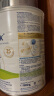 喜宝（HiPP）HA超滤小分子水解奶粉 低敏婴幼儿配方奶粉2段（6-12个月） 晒单实拍图