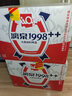 漓泉漓泉1998啤酒小度大度啤酒广西桂林啤酒黄啤酒整箱 946mL 12瓶 （大度特酿） 实拍图