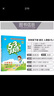 53天天练 小学语文 四年级下册 RJ（人教版）2020年春（含答案册及课堂笔记，赠测评卷）部编版 实拍图