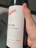 奔富（Penfolds）圣诞礼物红酒bin单只装系列干红葡萄酒澳大利亚进口 奔富bin28单支装 实拍图