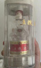 五粮液（WULIANGYE）52度 八代100ml浓香型 白酒礼盒 收藏送礼 52度 100mL 1瓶 晒单实拍图