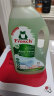 Frosch芦荟润肤贴身衣物洗衣液 1.5L*2 德国原装进口 实拍图