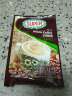 超级（SUPER）炭烧榛果味白咖啡15包 马来西亚进口三合一速溶咖啡粉袋装 实拍图