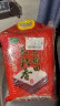 十月稻田 2023年新米 长粒香大米 10kg 东北大米 香米 20斤 晒单实拍图