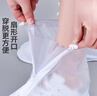 尚烤佳 防雨鞋套 雨鞋 防水鞋套 一次性透明鞋套 加厚耐磨鞋套 男女通用 两双装 L码（适用37-40码） 实拍图