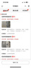 固特异（Goodyear）汽车轮胎 245/40R19 98Y EAG F1 ASY3 鹰驰F1 3代 ROF 适配领克02 实拍图