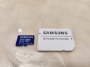 三星（SAMSUNG）512GB TF（MicroSD）内存卡 读180MB/s写130MB/s 游戏机无人机运动相机高速存储卡 含SD适配器 实拍图