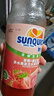新的（sunquick）浓缩果汁 草莓番石榴(芭乐)混合果汁840ml 气泡水鸡尾酒浓浆 实拍图