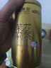 贡苑茉莉花茶 广西飘雪特级500g 横县新花草茶叶礼盒绿茶浓香型自己喝 实拍图