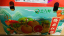 土八鲜江西橙子赣南脐橙新鲜水果赣州脐橙手剥甜橙礼盒 赣南血橙9-10斤【98%人未吃过】 实拍图