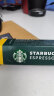 星巴克（Starbucks）家享咖啡 Nespresso送礼力荐胶囊咖啡90颗装 瑞士进口 随机发货 实拍图