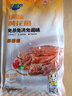 三都港冷冻洄游季黄花鱼籽350g*2 黄鱼籽 生鲜鱼类 源头直发 烧烤 实拍图