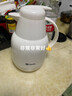 费尼克（FEENIK）保温壶家用保温瓶大容量暖水壶玻璃内胆热水瓶茶瓶咖啡壶保温水壶 珍珠白1.5L 实拍图