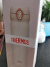 膳魔师（THERMOS） 保温杯女随身杯情侣杯子男进口儿童保温杯超轻学生水杯 502-PRW 珍珠白 500mL 实拍图