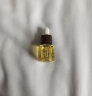 阿芙（AFU）十一11籽发酵油精华液5ml 紧致淡纹补水保湿 专为干敏肌定制  实拍图