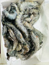 鲜京采 大号黑虎虾 净重1kg 31-40只/盒 单冻  火锅食材 晒单实拍图