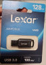 雷克沙（Lexar）128GB USB3.0 U盘 V400 读速100MB/s 环孔便携设计 小巧迷你 磨砂质感 内含安全加密软件 实拍图