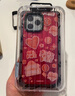 猿气适用苹果iPhone15promax手机壳轻薄全包防摔减震夏季新款耐磨手机保护壳套 粉色 iPhone 14 Pro 实拍图